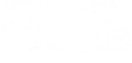 Tomball Memorial Silver Stars